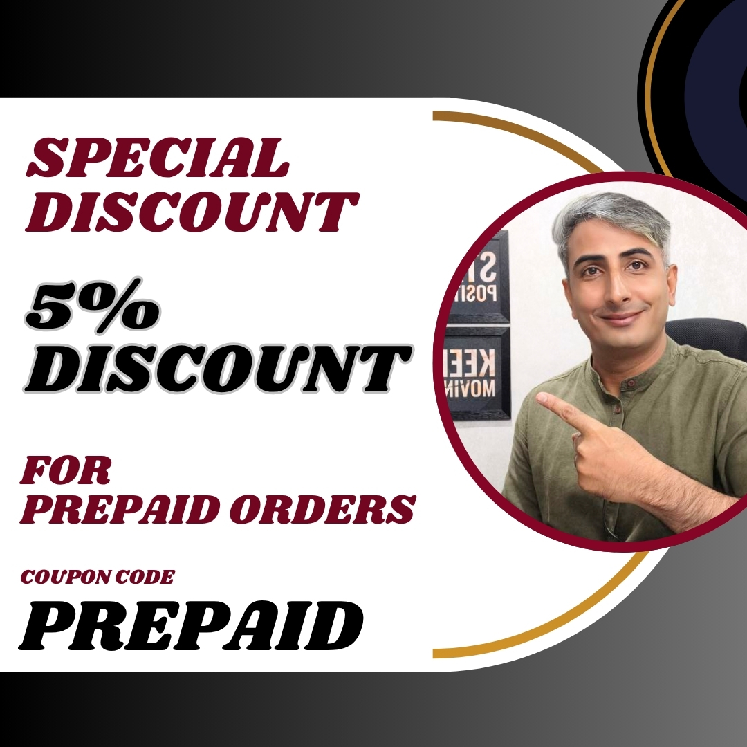 Special Offer