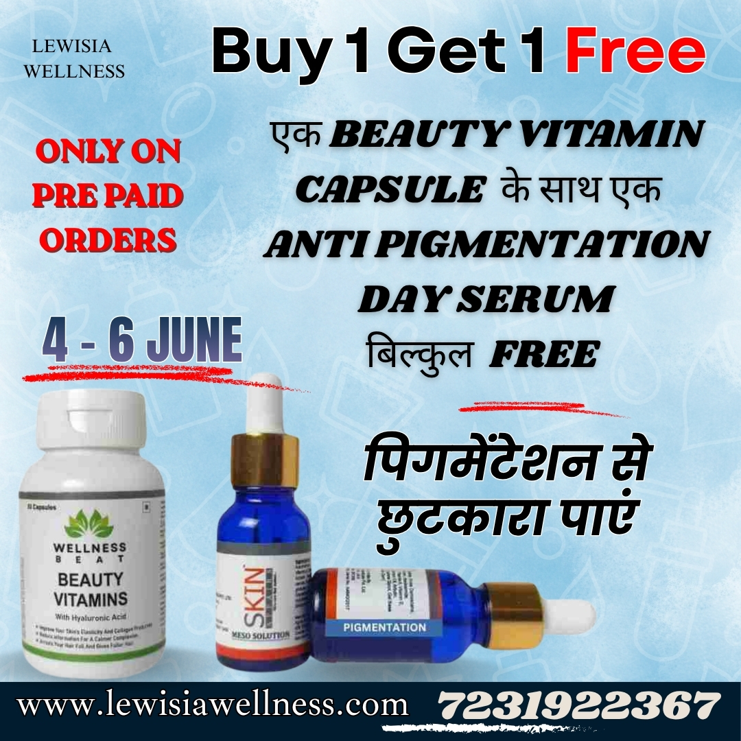 Special Offer