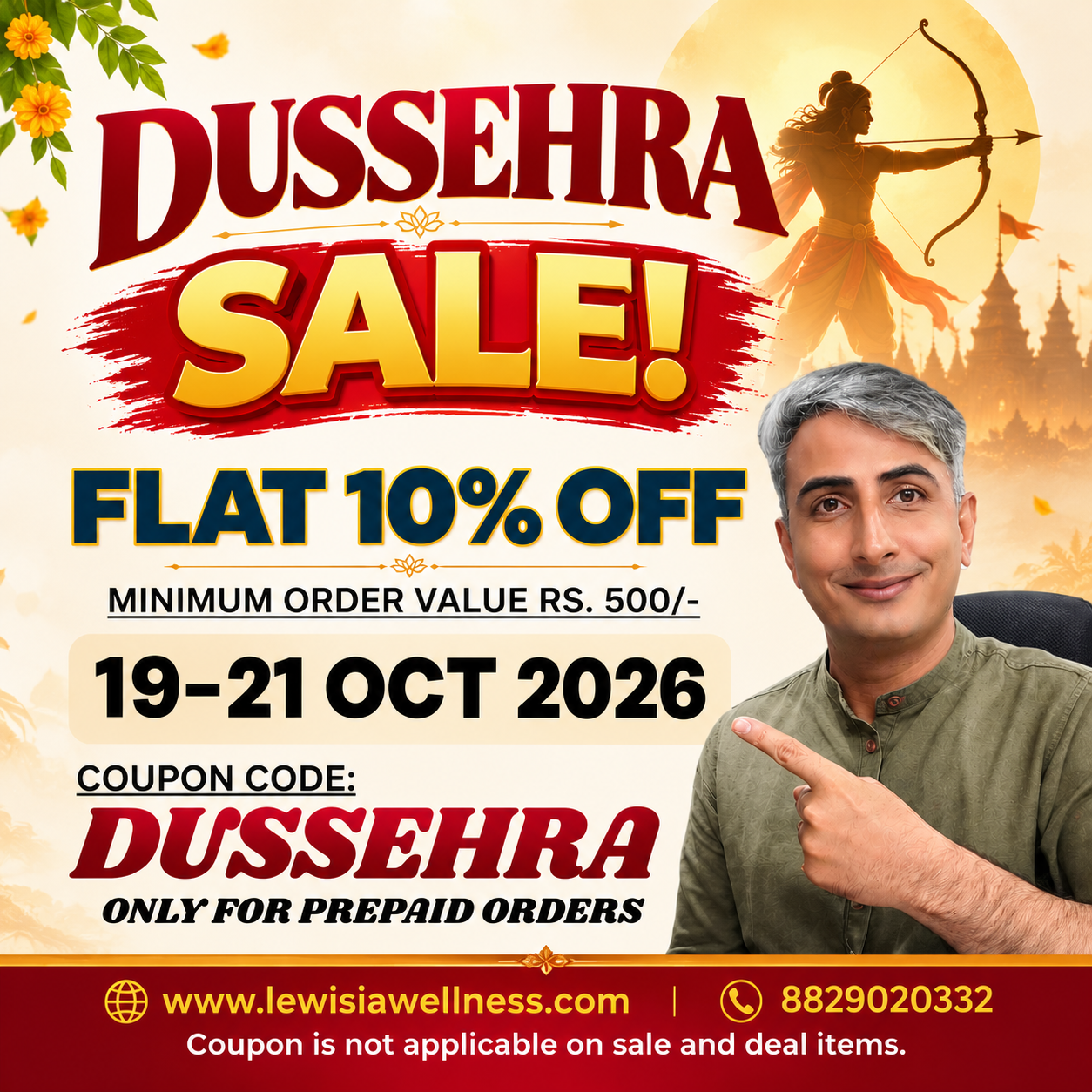 Special Offer