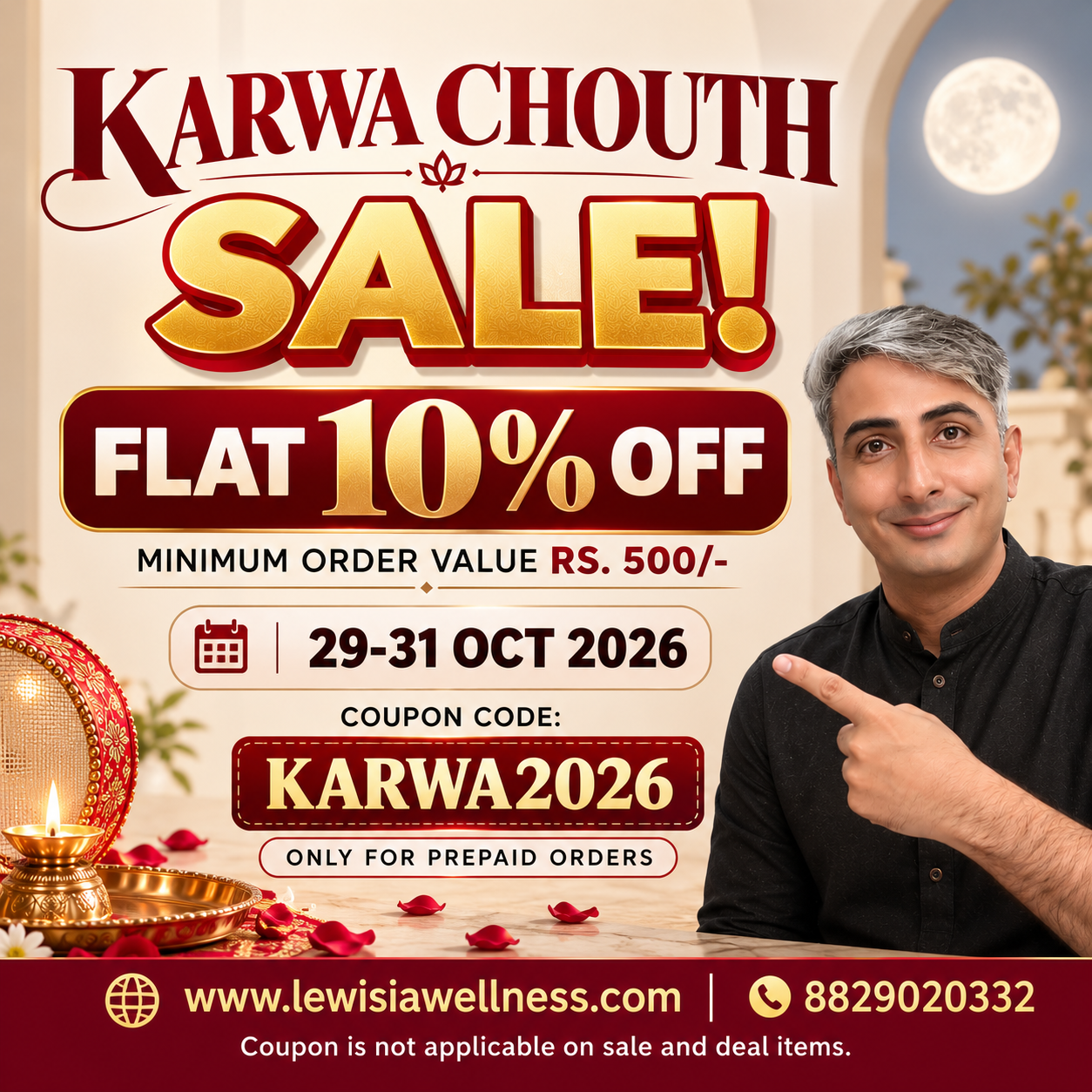 Special Offer