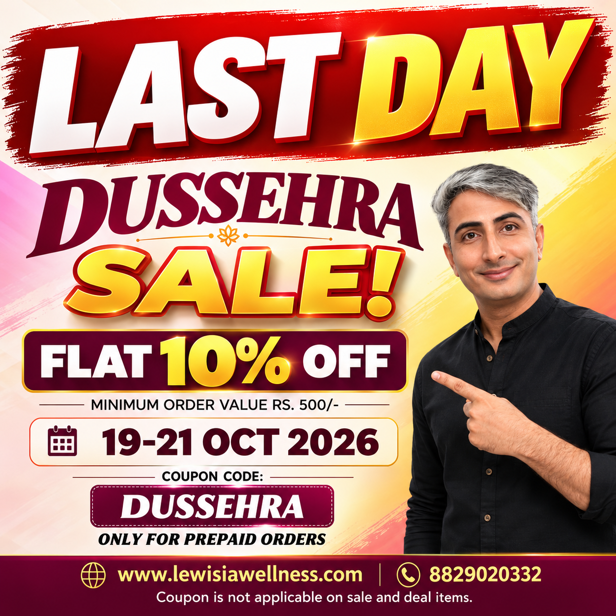 Special Offer